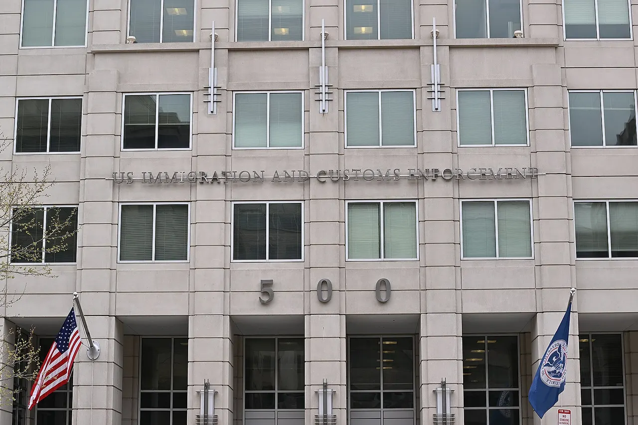 Immigration and Customs Enforcement building with flags and name above the entrance. 500 12th Street SW, Washington, DC 20536.