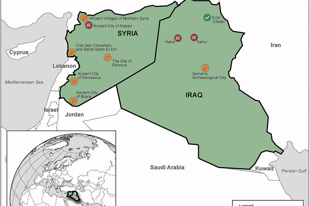 This image is excerpted from a U.S. GAO report: www.gao.gov/products/GAO-16-673 CULTURAL PROPERTY: Protection of Iraqi and Syrian Antiquities