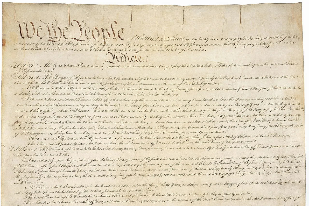 Constitution of the United States - DPLA - 9ca804144bd5965e992ae3528bc3c6a3 (page 1)