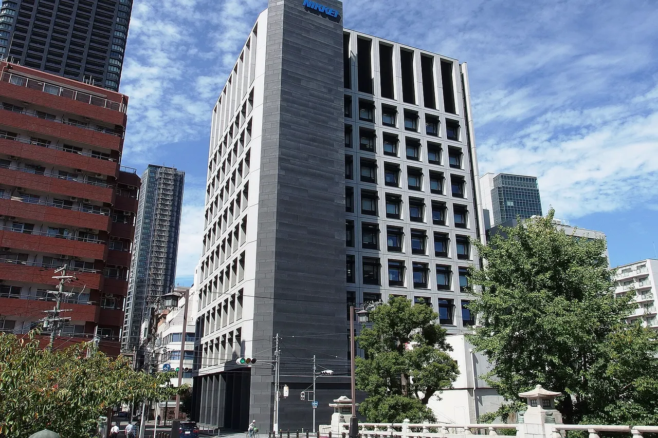 大阪市 にある 日本経済新聞大阪本社 が入居する日本経済新聞大阪本社ビル。