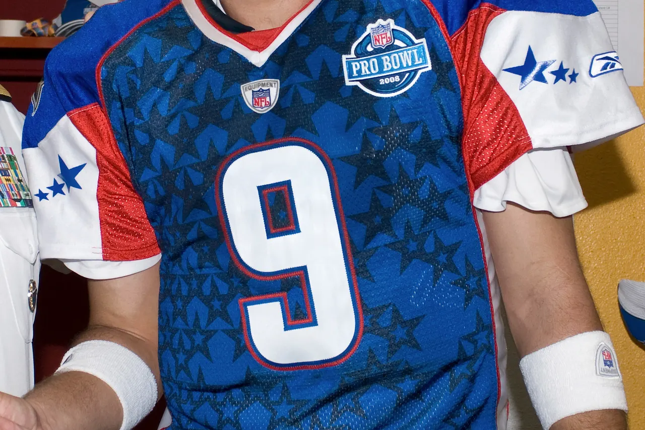Tony Romo of the Dallas Cowboys before the 2008 National Football League Pro Bowl football game at Aloha Stadium, Honolulu, Hawaii, Feb. 10, 2008. VIRIN: 080210-N-8623G-010