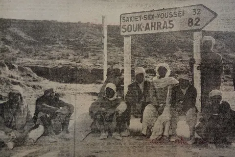 Sakiet sidi youssef souk ahras