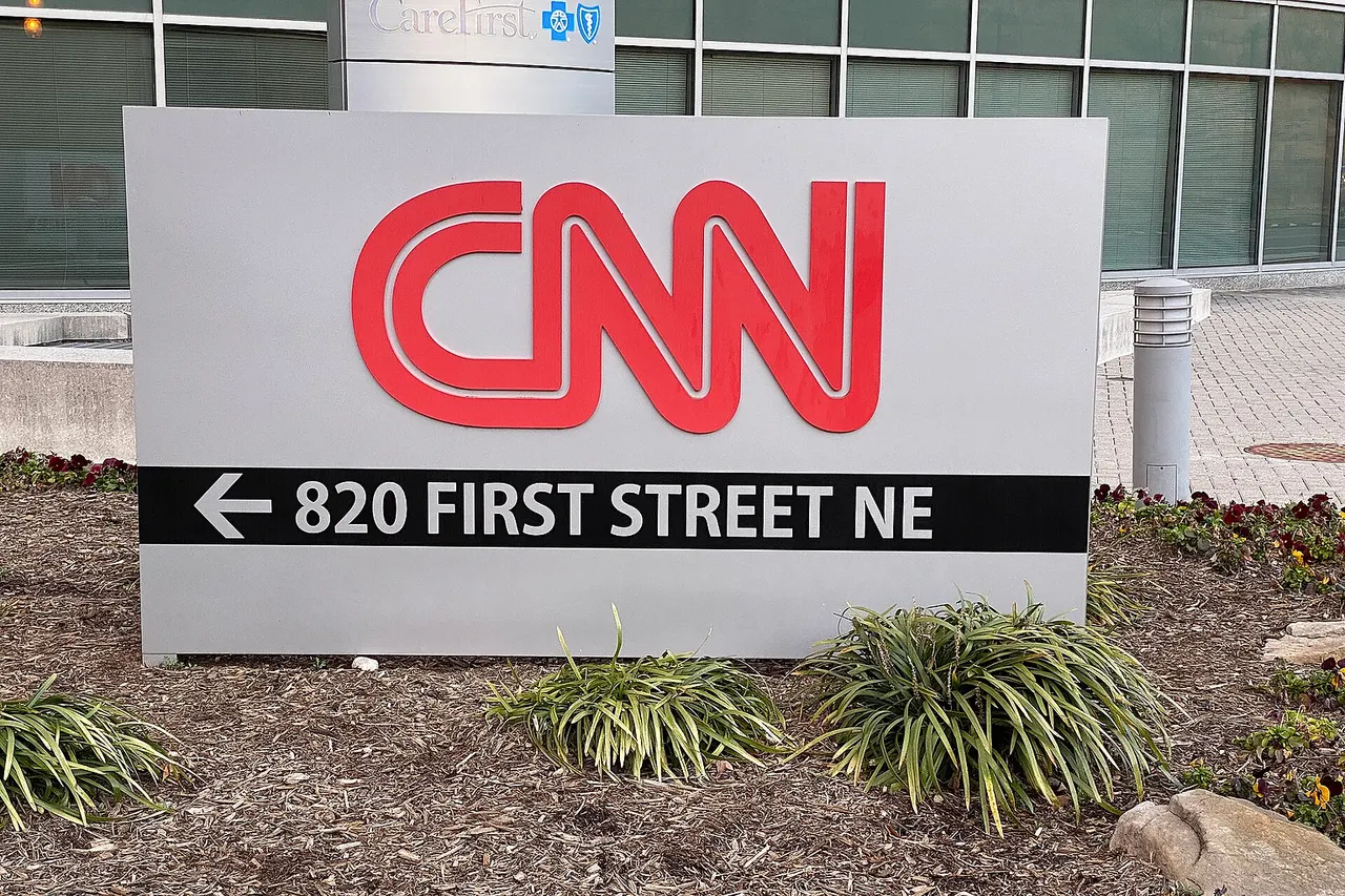 The sign for CNN television network at 820 First St NW in Washington, DC