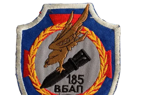 Шеврон 185 ВБАП