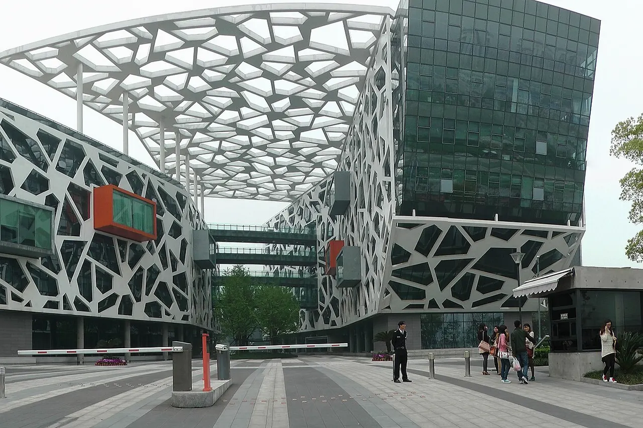 Alibaba group Headquarters