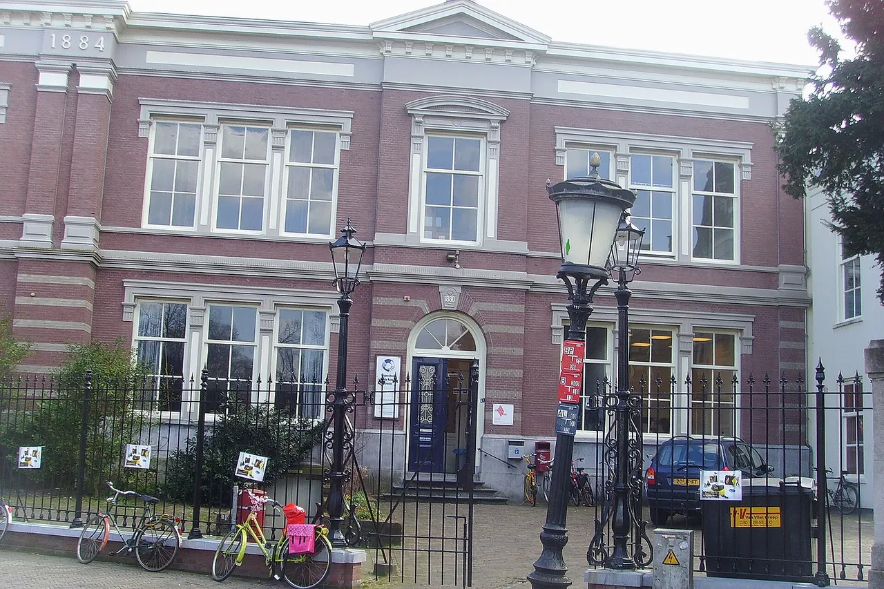 Utrechtse Hogeschool voor de Kunsten, Janskerkhof (Utrecht) Camera location 52° 05′ 34.91″ N, 5° 07′ 15.92″ E View this and other nearby images on: OpenStreetMap 52.093031; 5.121088