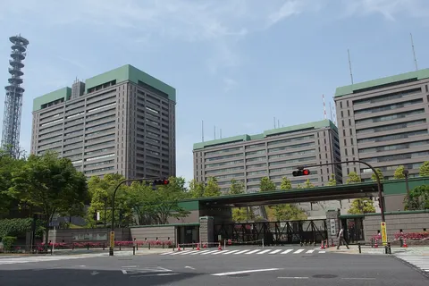 Japan Ministry of Defense buildings and main gate in Ichigaya, Shinjuku, Tokyo