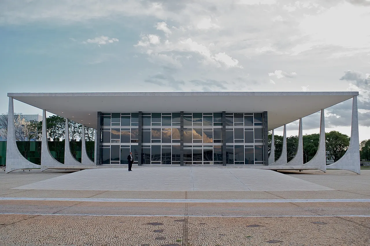 Supreme Federal Court, Brasília, Brazil.