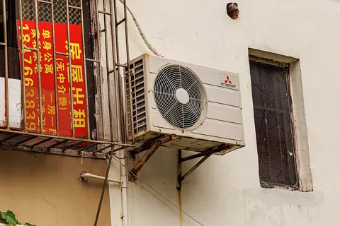 MITSUBISHI HEAVY INDUSTRIES AIR CONDITIONER OUTDOOR UNIT