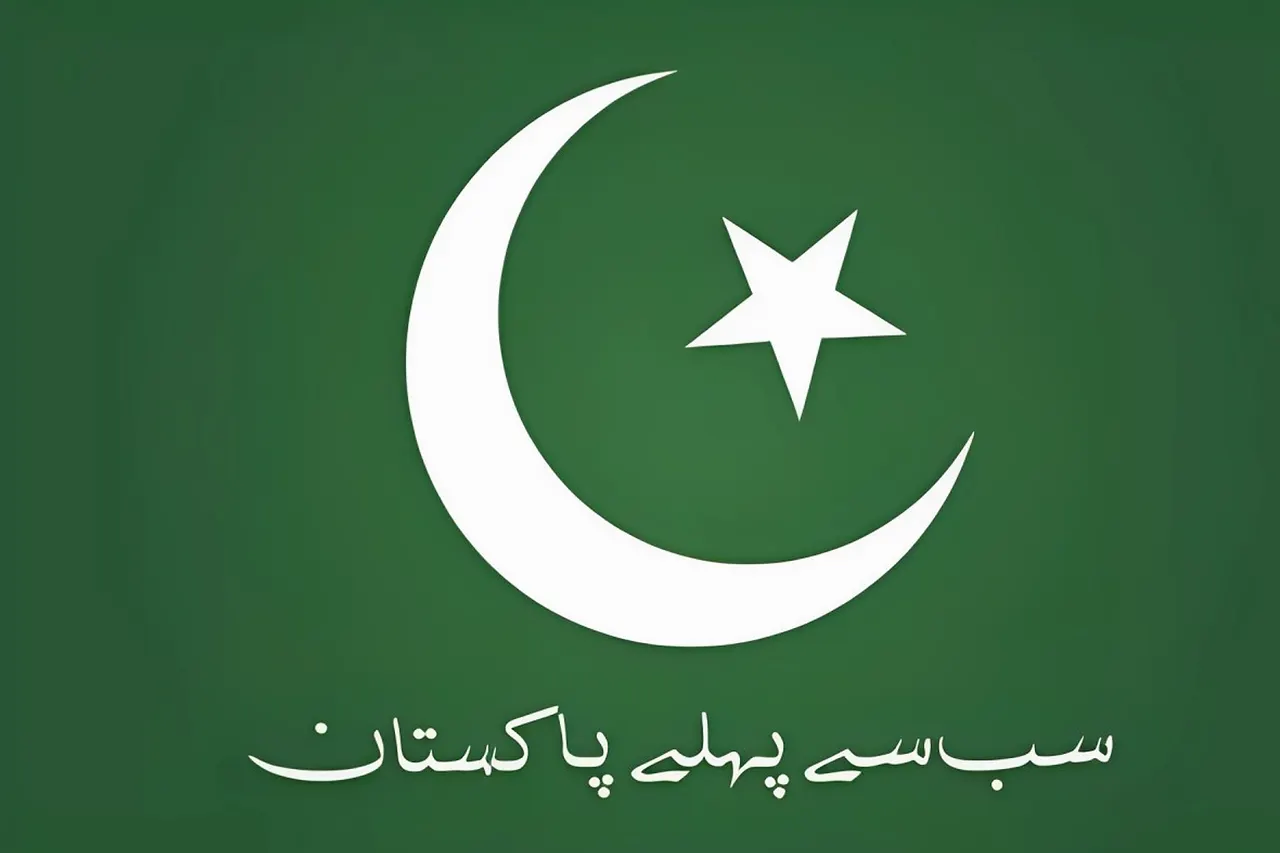 Flag of the All-Pakistan Muslim League