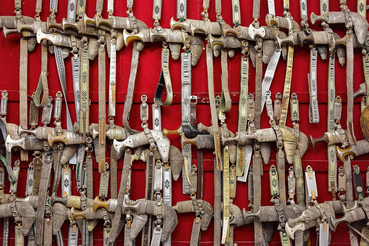The khanjar (Arabic: خنجر‎) is the traditional dagger of Oman.