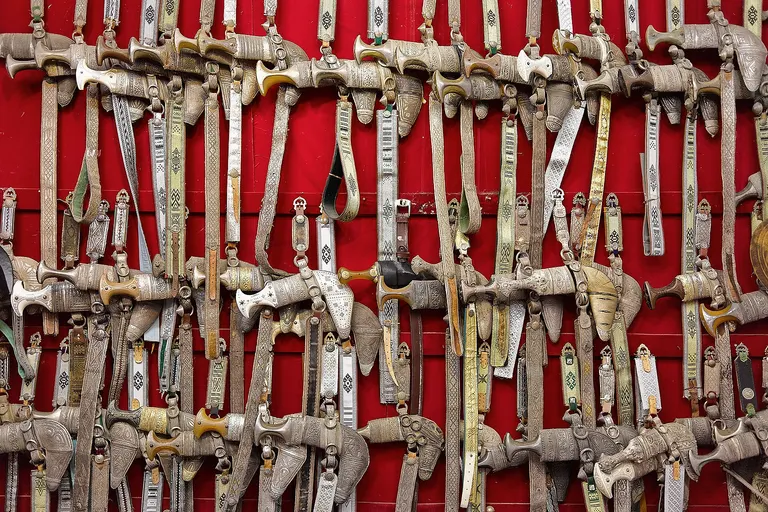 The khanjar (Arabic: خنجر‎) is the traditional dagger of Oman.