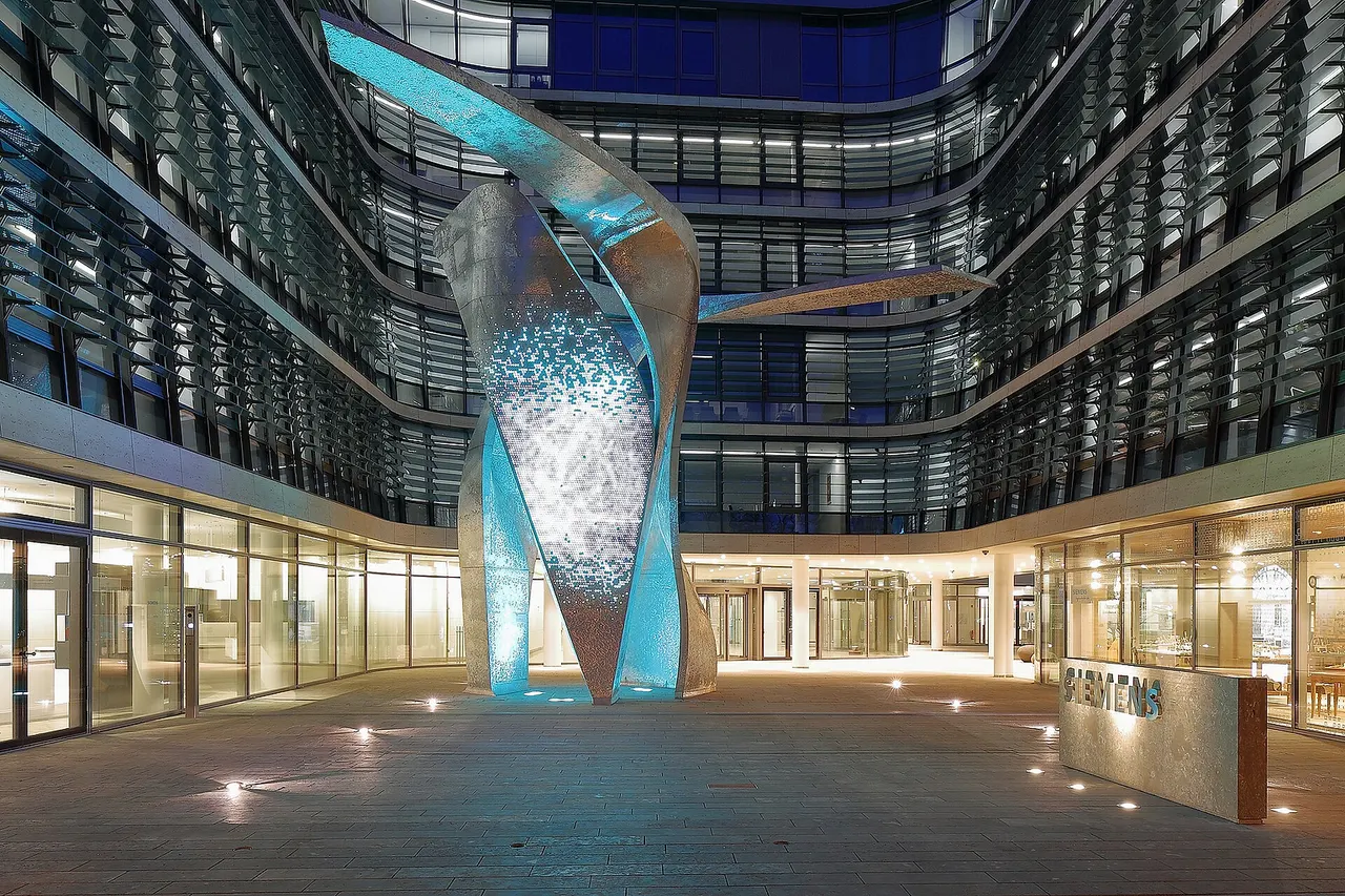 "The Wings" by Studio Libeskind , a sculpture and light installation erected in 2016 for the newly built Siemens headquarters in Munich , Germany.