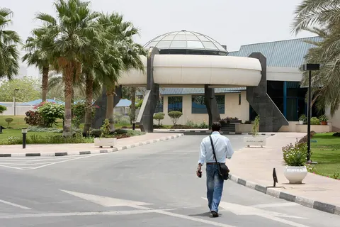 Al Jazeera Arabic building frontage in Doha, Qatar.