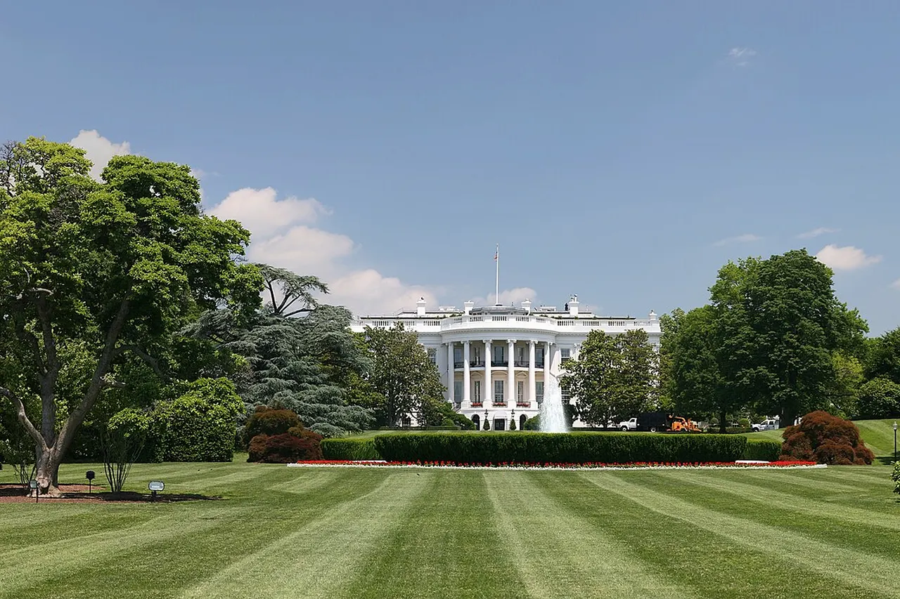 Lawn in front of the White House, Washington, DC.
