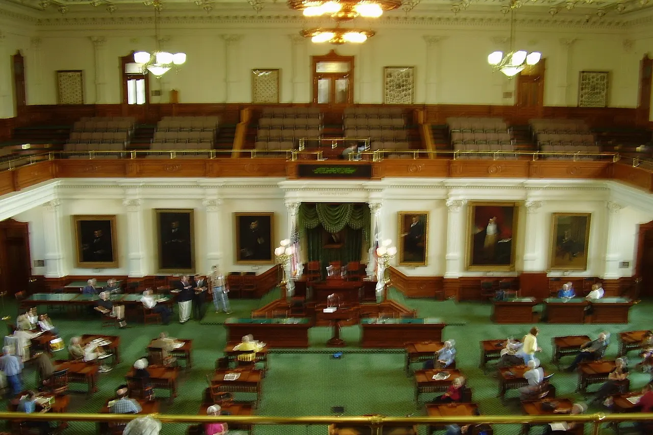 TexasSenateChamberinAustin