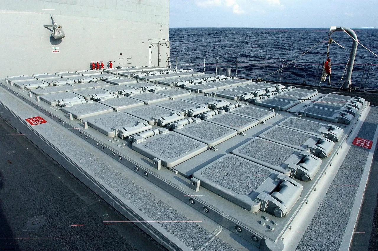 At sea aboard USS San Jacinto (CG 56) Mar. 3, 2003 -- A topside view of the forward MK-41 Vertical Launching System (VLS) aboard the guided missile cruiser. The MK 41 is a fixed, vertical, multi-missile storage and firing system that allows Navy vessels significantly increased firepower. San Jacinto is on deployment in support of Operation Enduring Freedom. U.S. Navy photo by Photographer's Mate 1st Class Michael W. Pendergrass. (RELEASED)