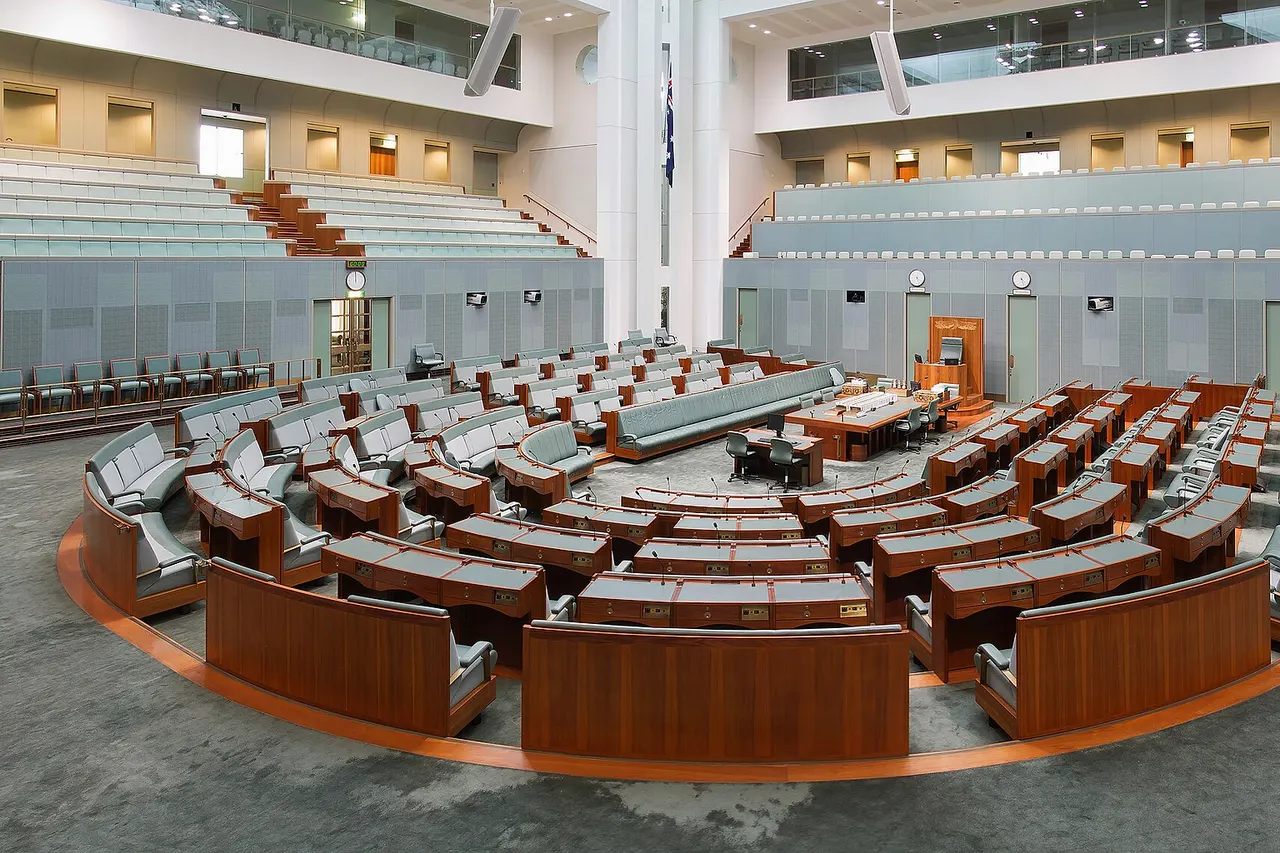 Australian House of Representatives, Parliament of Australia, Canberra, Australia.
