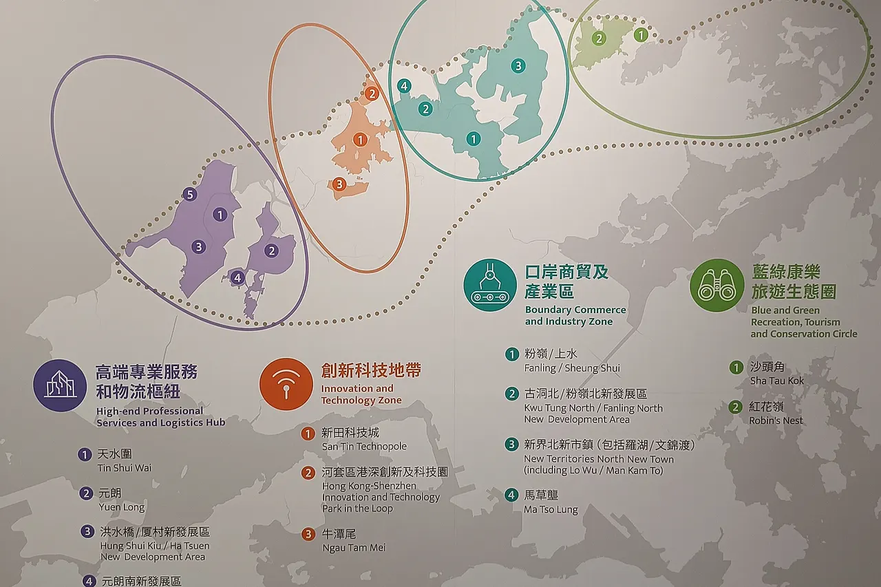 HK 中區 Central 愛丁堡廣場 Edinburgh Place 香港規劃及基建展覽館 City Gallery 北部都會區 Northern Metropolis map in October 2024