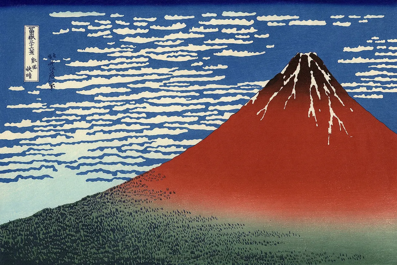 Part of the series Thirty-six Views of Mount Fuji , no. 33 .