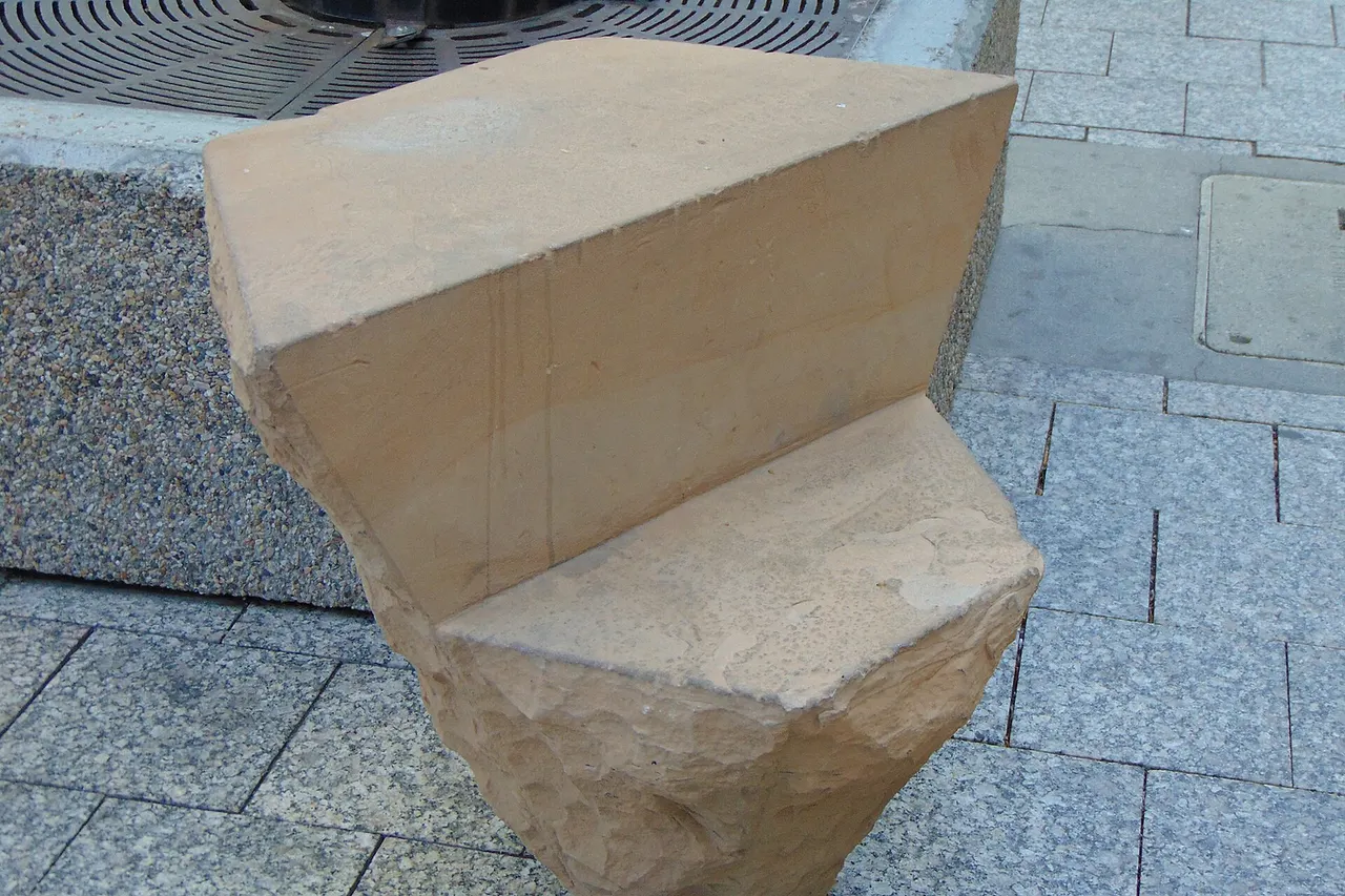 Part of Here by Norie Sato at the Gallivan Plaza station in Salt Lake City, Utah, October 2016