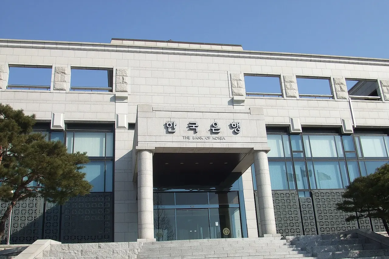 한국은행 창원지점.