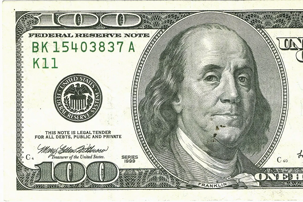 Hundred Dollar Bill